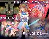 [MG] 魔法少女<strong><font color="#D94836">セレスフォニア</font></strong>1.01 (RAR 1.78GB/RPG)(6P)