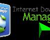 Internet Download Manager (IDM)6.39.3下載速度多達5倍高速續傳軟體(完全@7.7MB@KF[Ⓜ]@繁中)(3P)