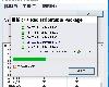 [轉]遊戲玩家必備DirectX Repair 4.2.0.40217(加強版@184MB@MG@繁中)(1P)