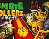 [轉]滾彈吧殭屍 Zombie Rollerz: Pinball Heroes(PC@國際版@GD/OD@292MB)(2P)