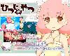 [GD+MG] [ちゃむプロジェクト] ひつじのやつ <附全CG存檔> [官方簡中] (RAR 516MB/ARPG+HAP)(5P)