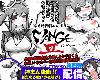 [GD] MANGEII-ネオ時代劇エロRPG- ver1.4.0 <單色> (RAR 582.8MB/RPG)(7P)