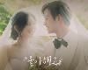 Paul Kim(폴킴) - 좋아해요[<strong><font color="#D94836">淚之女王</font></strong> OST Part.6](9.4MB@320K@KF)(1P)