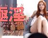 [06/04][KIN8-3880](MP4@FM@無碼)(1P)