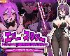 [KFⓂ] バニーガールの奇妙な異星アドベンチャー Ver1.03 <安卓;全回想>[官簡] (RAR 539MB/ACT+HAG)(6P)