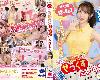 [6部高清]START-138本庄鈴 START-161星乃莉子 FSDSS-849天使萌 MVSD-616 GANA-3065巨乳嬢(MP4@MG/KF@有碼(6P)