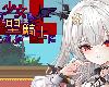 [KFⓂ] 血族の少女も聖騎士になれるのか？ Build.15689078 [官簡] (RAR 268MB/ACT|HAP)(6P)