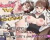 [KFⓂ] Secret Toy <無修> [官繁] (ZIP 284MB/SIM+HAG)(3P)