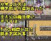 [KFⓂ] サキュバスの誘惑トラップダンジョン <精翻|安卓>[簡中] (RAR 1.1GB/RPG)(4P)