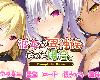 [K2SⓂⓋ] 彼女が異種族だった場合 ～Complete Case～ <AI;全回想> [簡中] (RAR 2.2GB/ADV@[H])(4P)