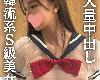 【3部】FC2-PPV-4536729 <strong><font color="#D94836">韓流</font></strong>アイドル系Gカップ巨乳JD(MP4@KF@無碼)(3P)