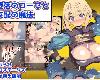 [KF+K2SⓂ] 堕落のローゼと支配の魔法 <AI;全回想;安卓>[簡中](RAR 399MB/RPG)(4P)