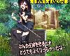 [MG] 最強女魔法使いのゆるり生活 [機翻繁中] (RAR 1.38GB/RPG)(5P)