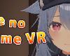 [KFⓂ] Ore no Yome VR [官繁] (RAR 470MB/VR+HAG²)(4P)