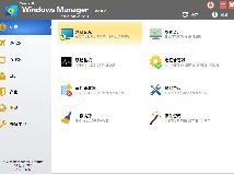 Windows Manager for Win 10&11 v2.0.2 優化調整修理系統完整方案(完全@456M@KF/多空[ⓂⓋⓉ]@多語繁中)(2P)